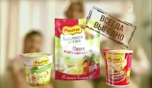 Роллтон - Выгодно и вкусно