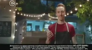 Связной - Офис в кармане