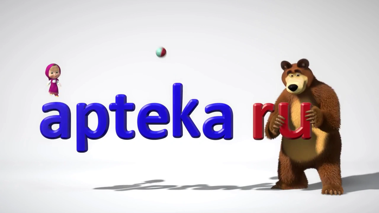 Аптека ру — Маша и Медведь реклама на ТВ