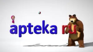 Аптека ру — Маша и Медведь