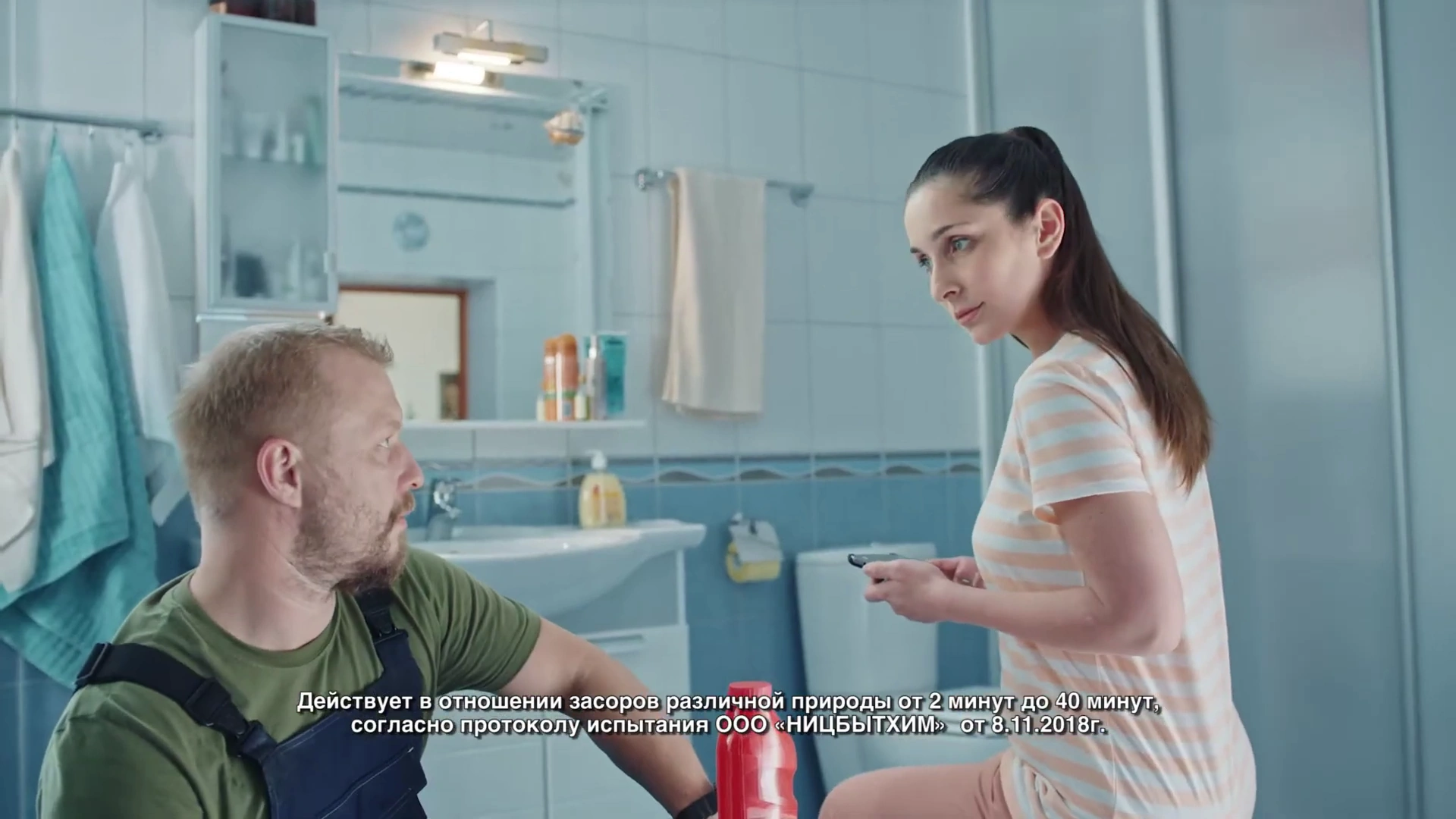 Tiret есть, засоров нет реклама на ТВ