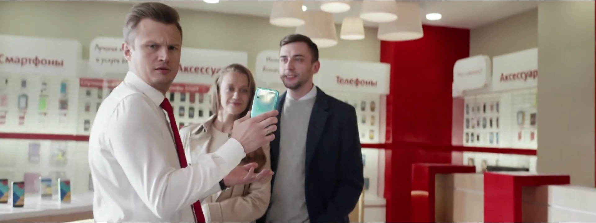МТС Samsung Galaxy с Марией Горбань реклама на ТВ