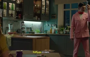 Беру с Гудковым