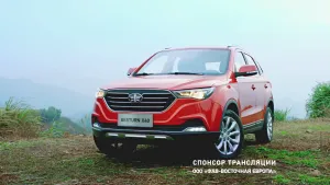 FAW Besturn X40