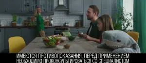 Креон — Умная капсула