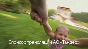 Магнит Руки — Давайте дружить семьями