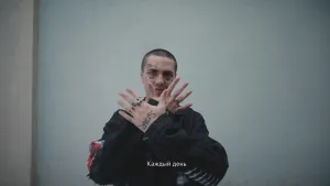 Росбанк — Доброшрифт