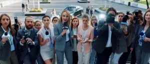 Tele2 — Биржа