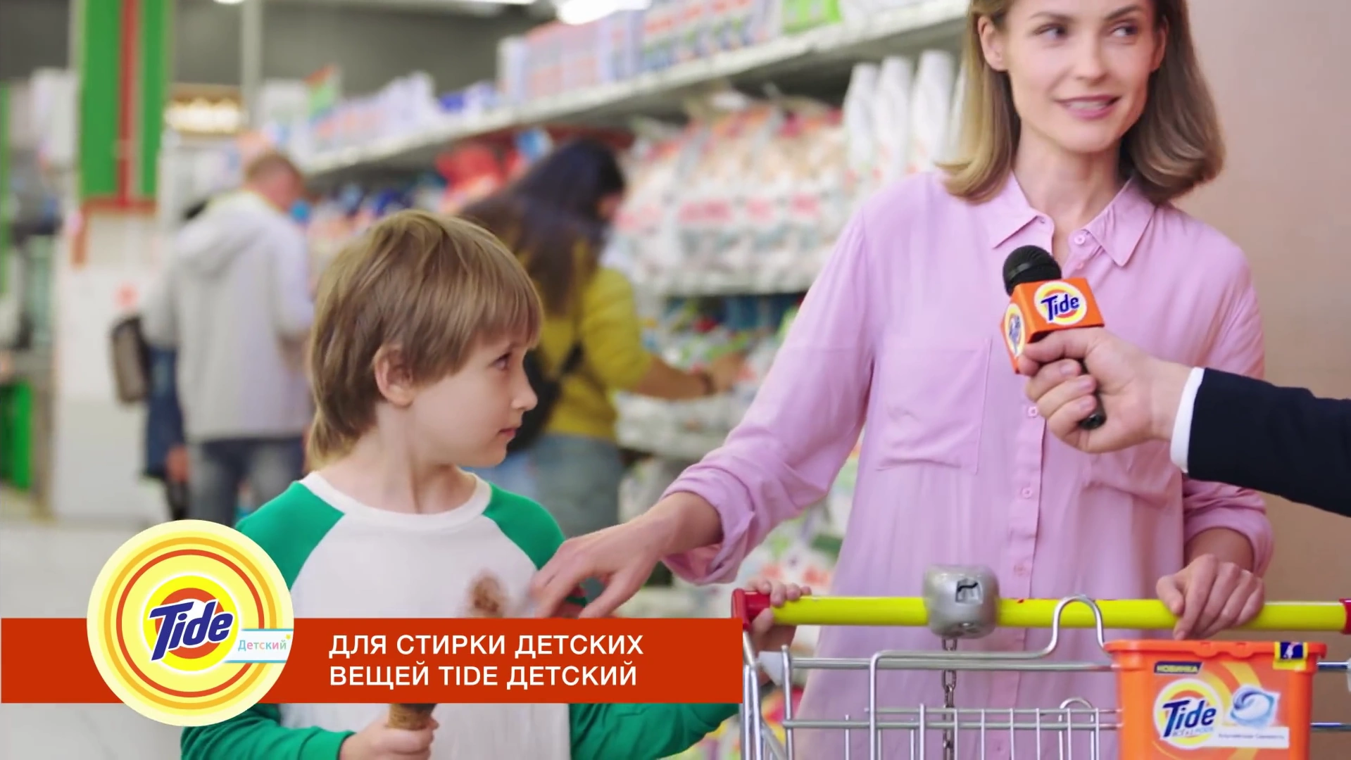 Tide — Капсулы всё в 1 Pods реклама на ТВ