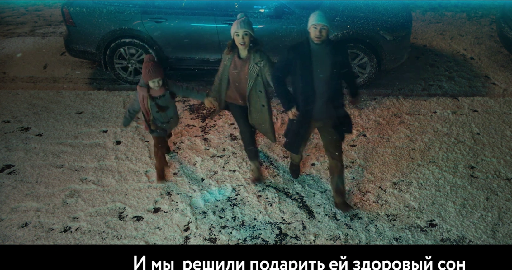 Аскона — Чтобы вы высыпались! (Мама) реклама на ТВ