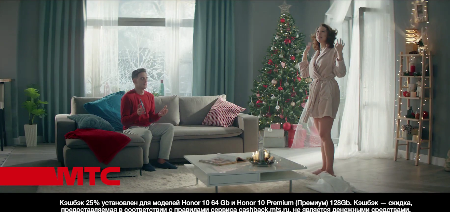 МТС HONOR — Кэшбэк до 25% (Башкатов и Алексеева) реклама на ТВ