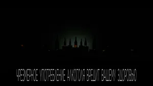 Абрау Дюрсо Виктор Дравиньи