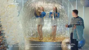 Samsung — Два лучше, чем один! (Щербаков)