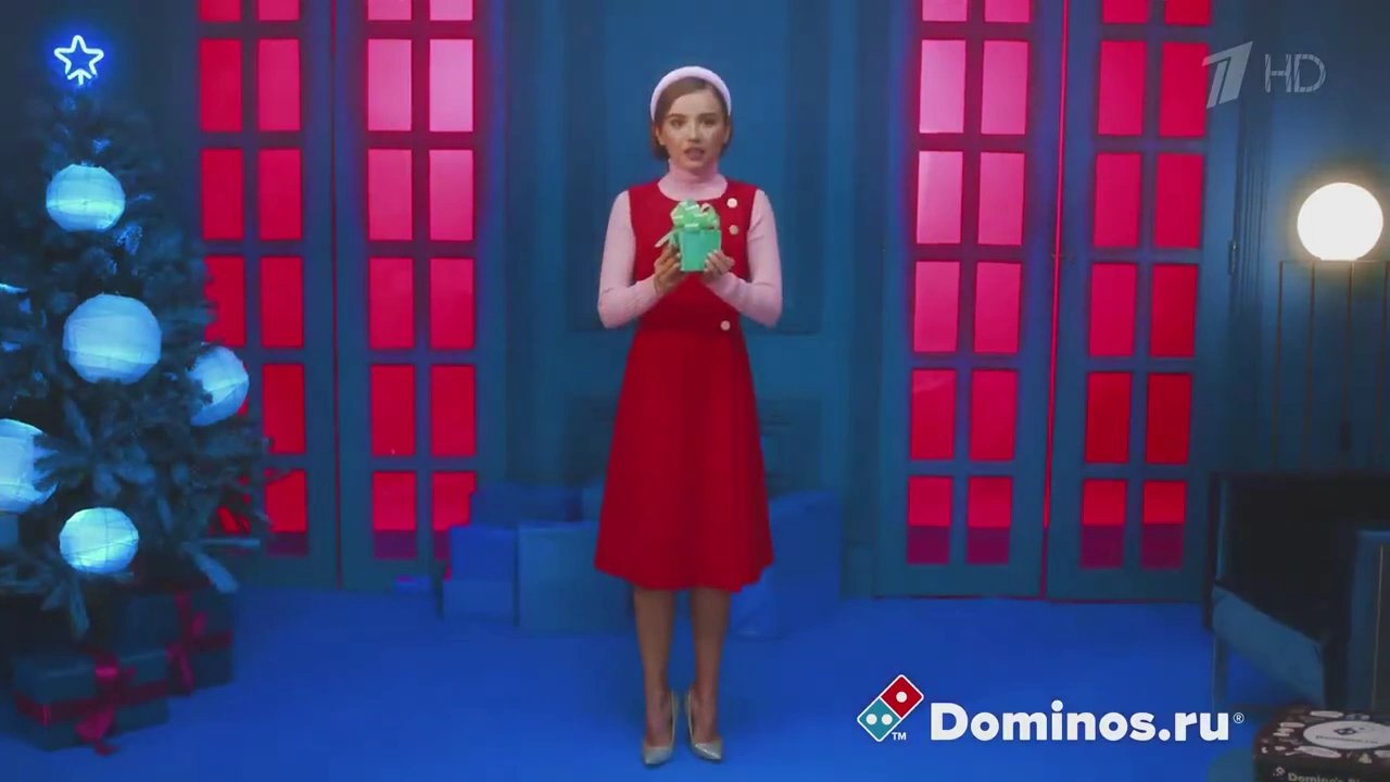 Доминос — Есть подарок! реклама на ТВ
