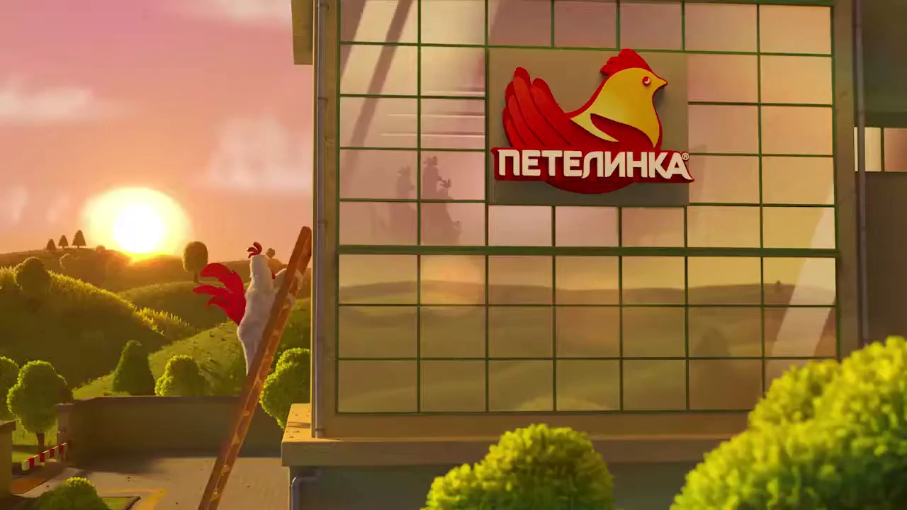 Петелинка Отбор — Только лучшие курочки реклама на ТВ