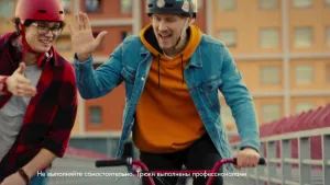 Горячая Штучка — БОЛЬШИЕ БУЛЬМЕНИ