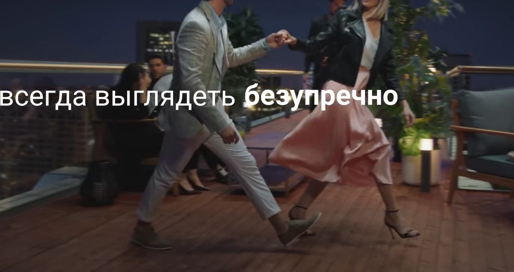 Tefal Ixeo Power — Гладильная система 3 в 1 реклама на ТВ