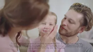 Бархатные ручки — Котёнок