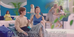 Детрагель против варикоза — Детралекс Клуб