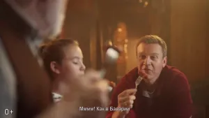 сосисок Стародворье — Баварские