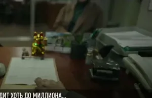 Совкомбанк Кредит — Хабенский Космонавт
