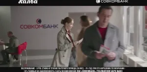 Совкомбанк — Кредитка "Халва"