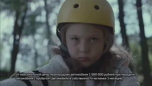 Toyota Rav4 — Комплектация "Комфорт"