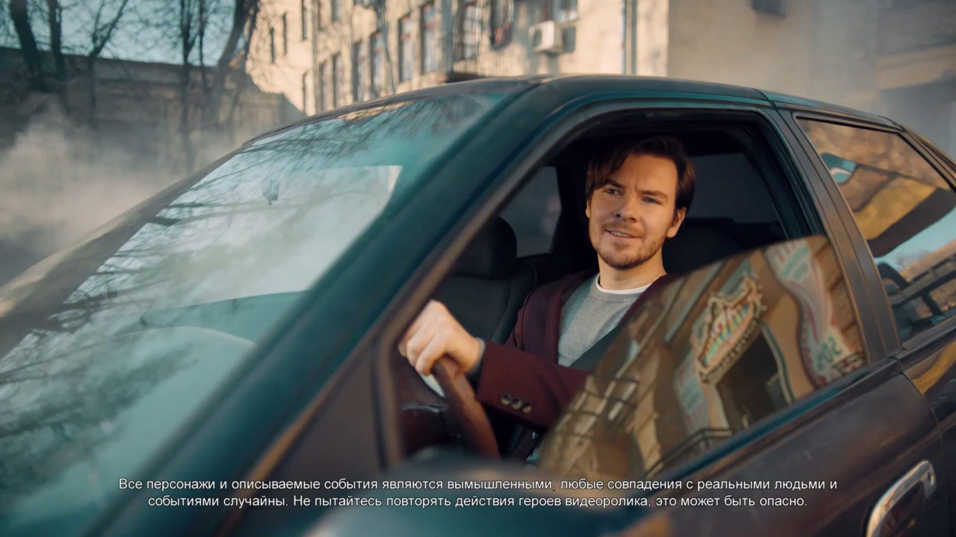 LADA — Оригинальные запчасти реклама на ТВ