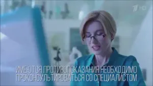 Дексонал — Заряжен против боли