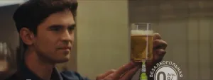 Staropramen безалкогольное — Чешское качество