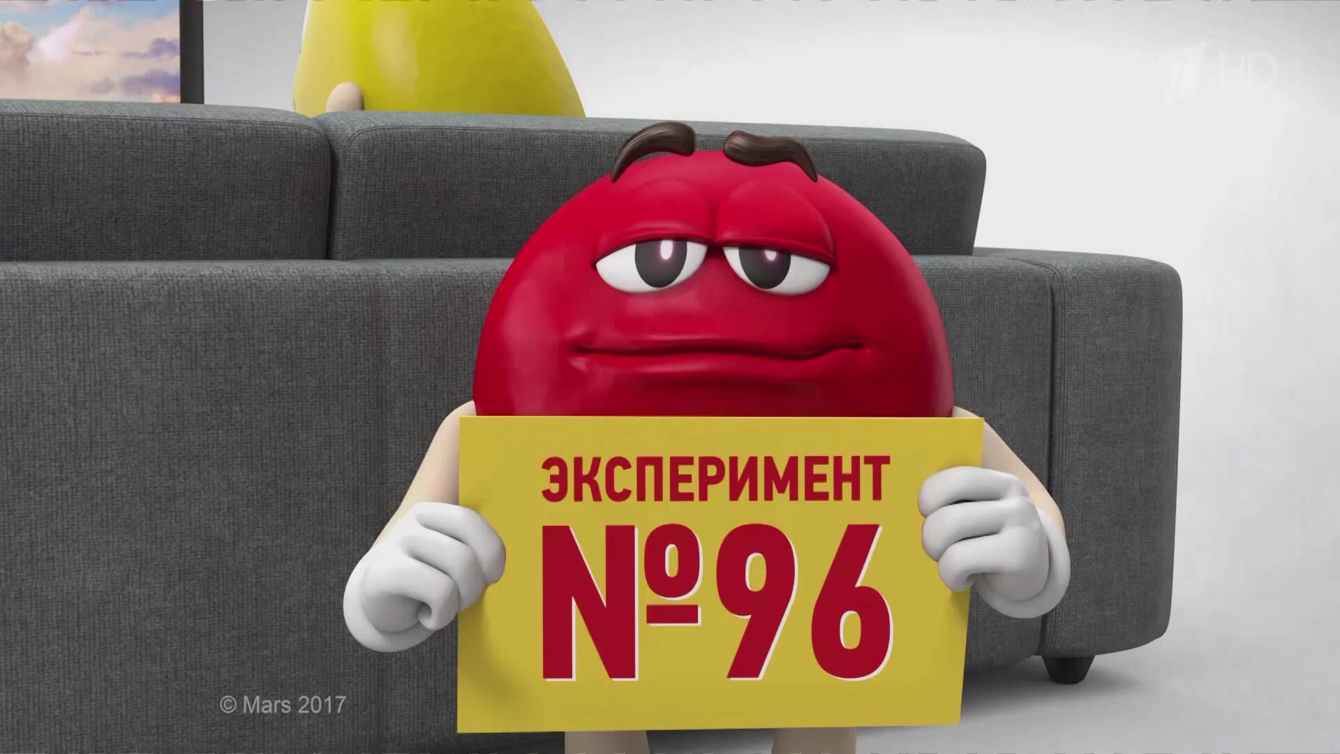 Эмемдемс (M&Ms) — Эксперимент реклама на ТВ