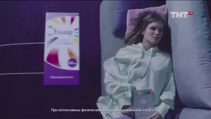 Элькар — Давай меняться!