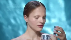 Librederm — Гиалуроновый крем