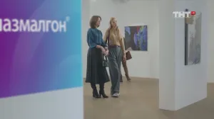 Спазмалгон — От боли и спазма