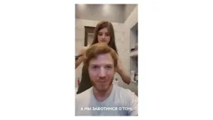 Магнит — С заботой о тех, кто заботится