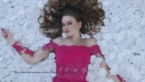 Papia — c экстрактом хлопка