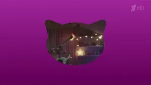 Whiskas — Кошки домоседы