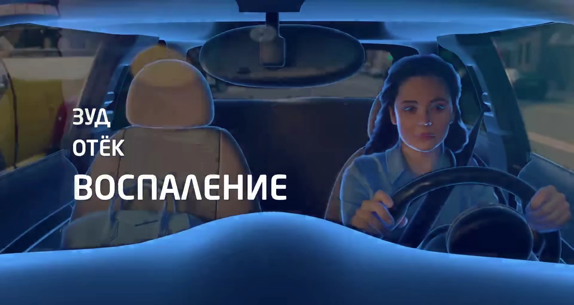 Аллервэй — Коты в машине реклама на ТВ
