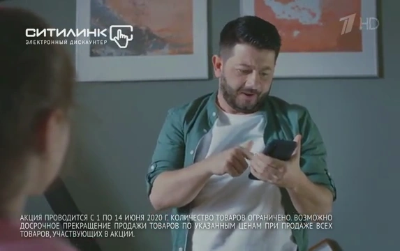 Ситилинк с Галустяном — VR очки реклама на ТВ