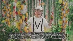 KFC — Манго Маракуйя. Боксмастер