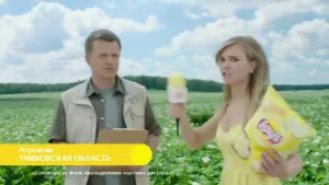 Lays с Аллой Михеевой