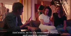 Milka — Создай свою Милка (ua)