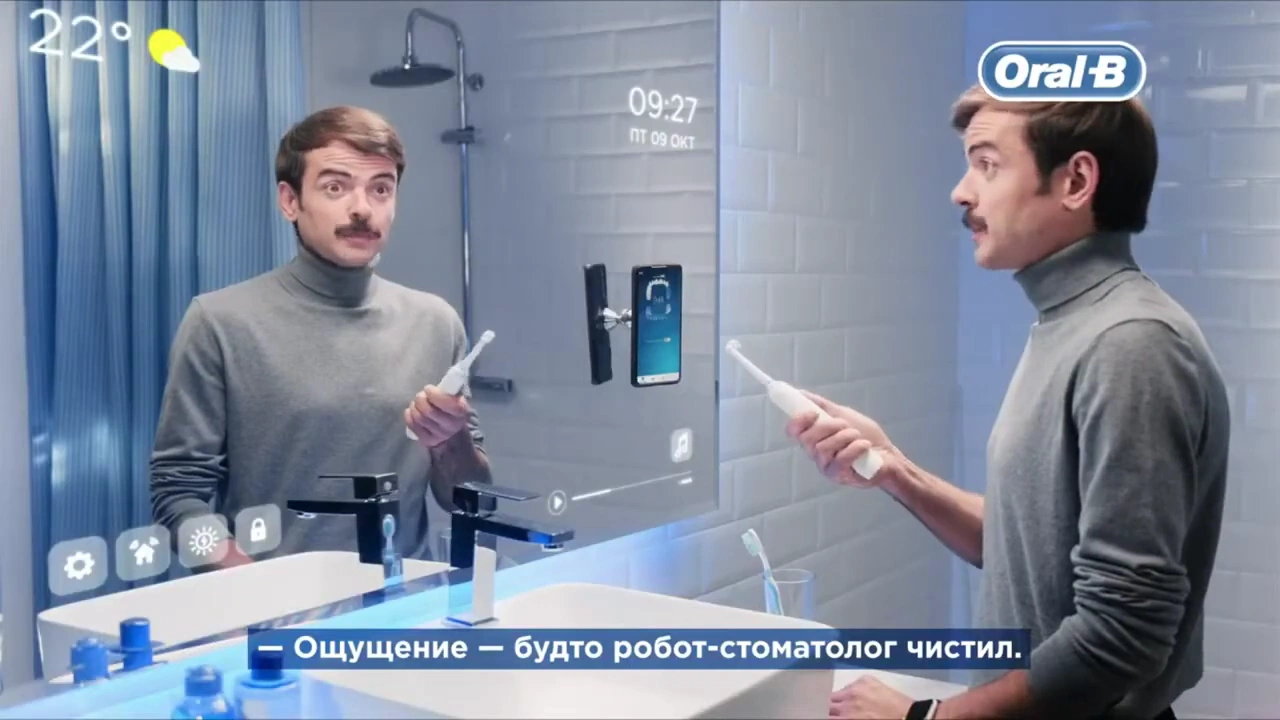 Oral-B с Лапенко — Электрическая зубная щетка реклама на ТВ