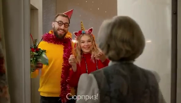 Philips Xenium E207 — С заботой о близких реклама на ТВ