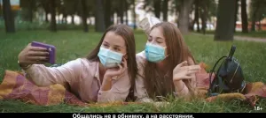 МЕТРО — Бескомпромиссное качество