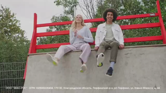 ECCO — Коллекция для тех, кто не стоит на месте реклама на ТВ