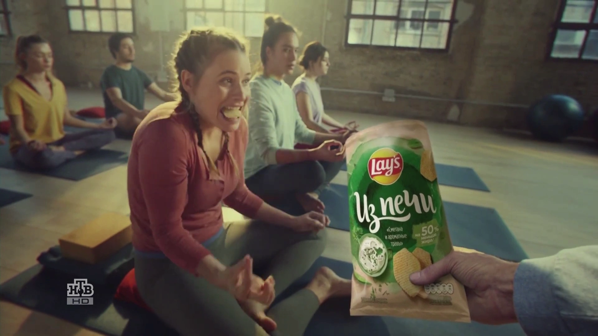 Lays — Скажи "Да" Лейс из печи реклама на ТВ