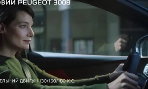 Peugeot 3008 — Время для перемен (ua)