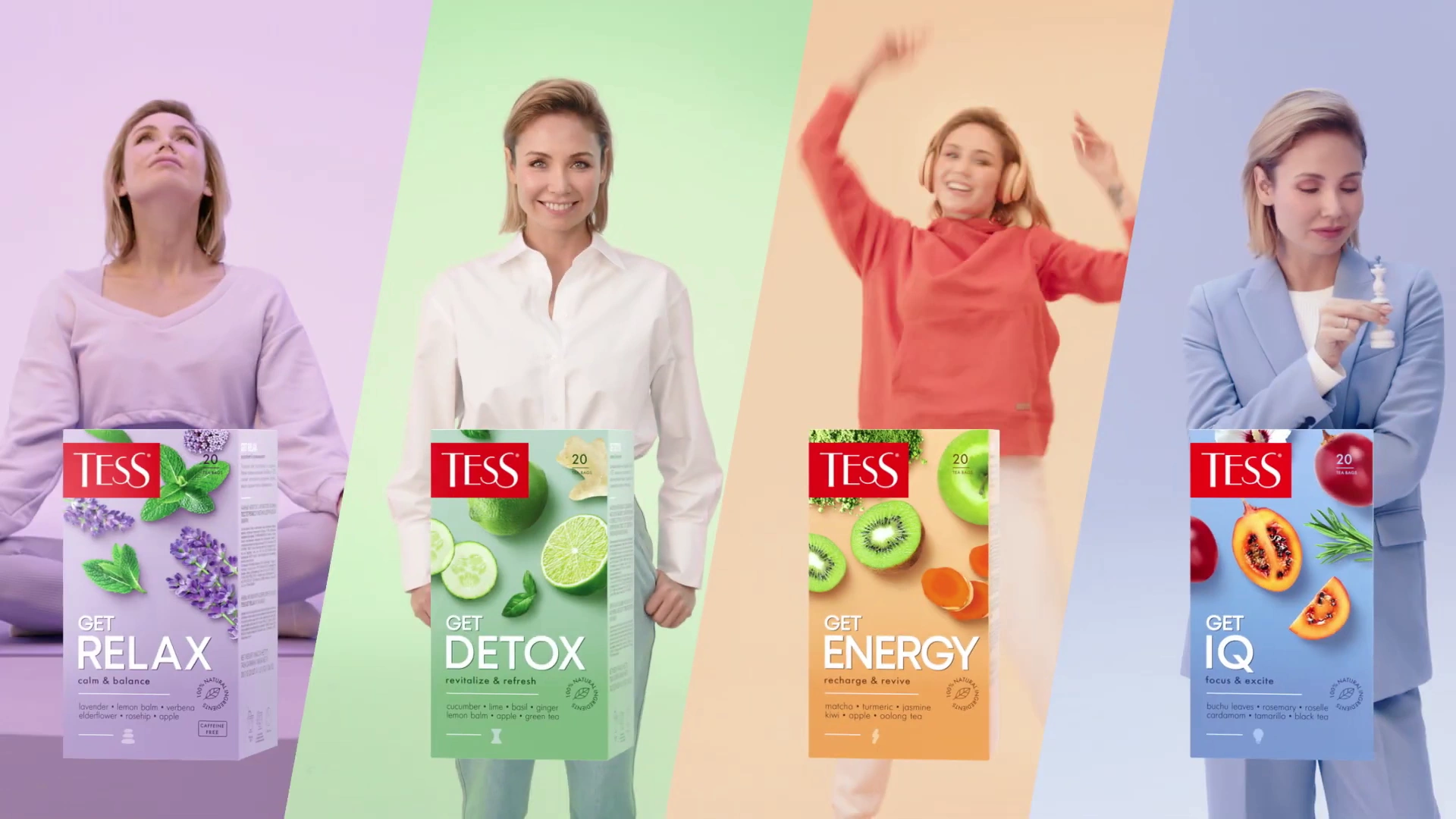 Tess Wellness Line с Ляйсан Утяшева реклама на ТВ