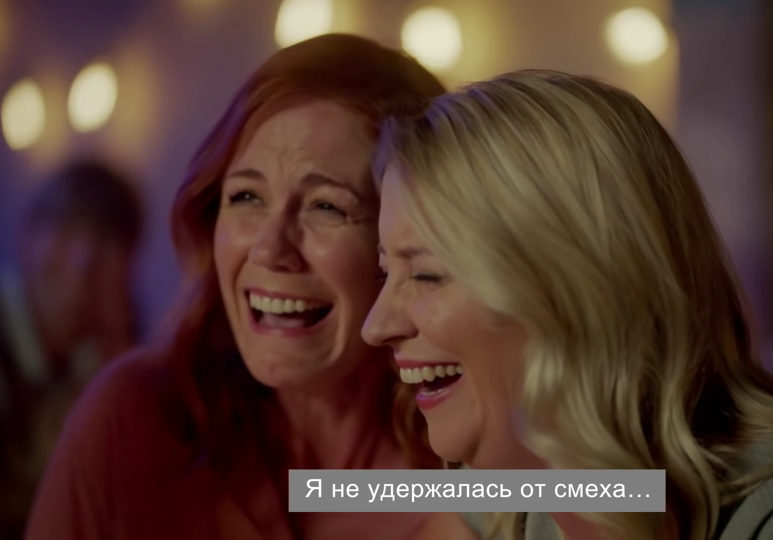 TENA Lady — Впитывающие трусы реклама на ТВ